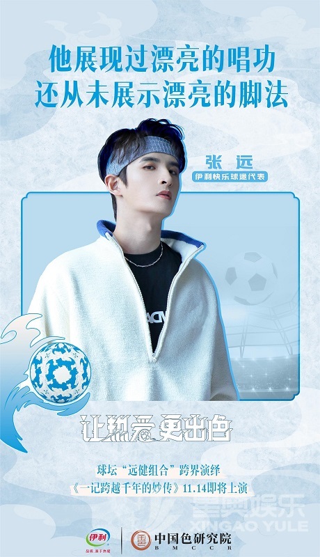 006scKRIly1h82vrysuwnj31e02gw1ky - 副本.jpg