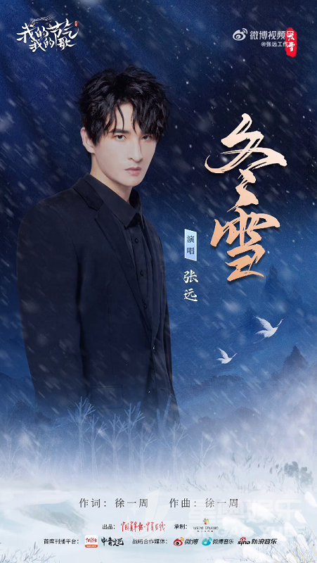 微信图片_20221212105151 - 副本 (2).png