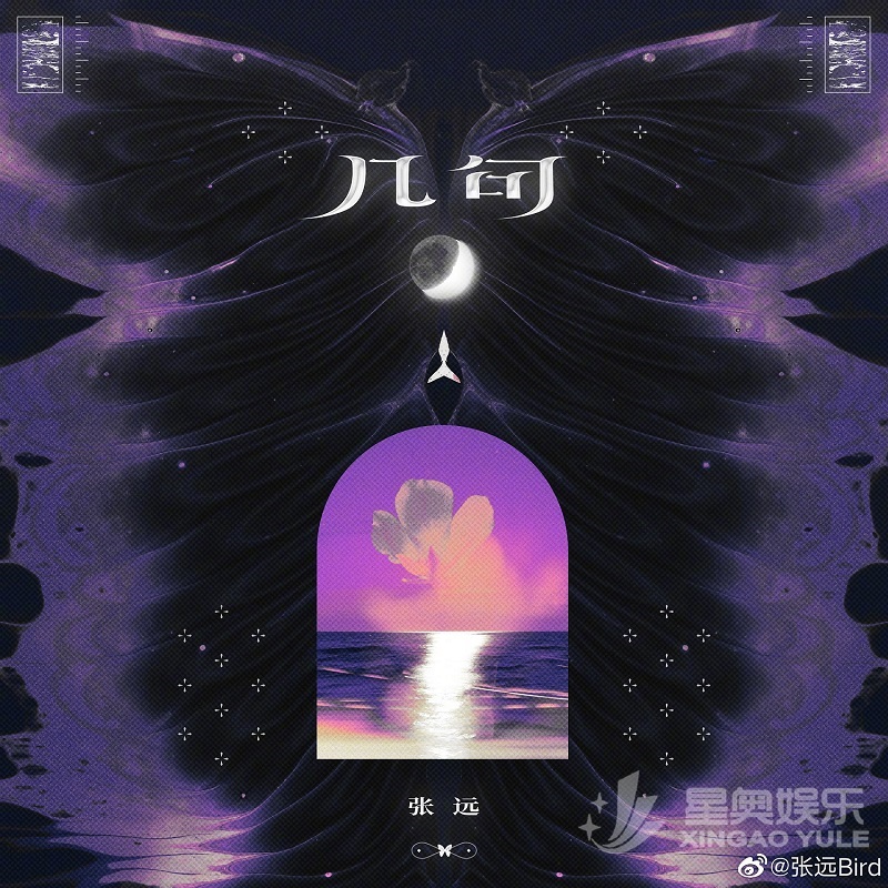 001OmRRfly1h9p63dmxzvj62bc2bcqv702 - 副本.jpg
