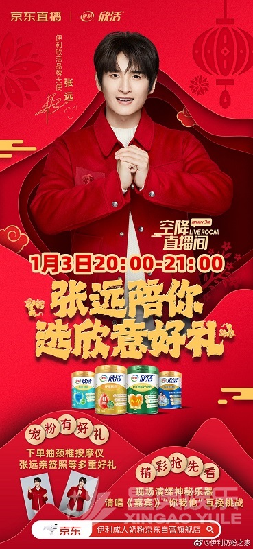 80c3febdgy1h9q7pntkfzj20u01sxhdt - 副本.jpg