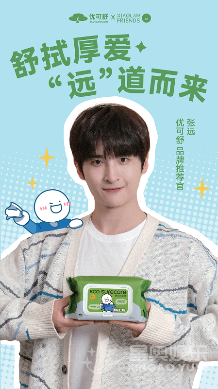 微信图片_20230223135506.png