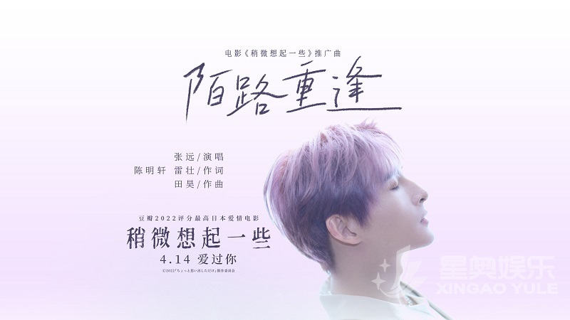 008xvOsKly1hcq7w5paflj31hc0u045f - 副本 (2).jpg