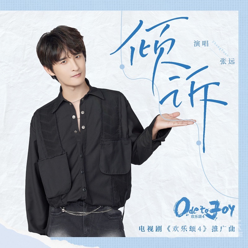 0064a3okly1hctqkcgvb1j315o15o4hz - 副本.jpg