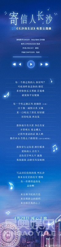 008tvpyHly1hcz0smfiiij30u03c41kz - 副本 (3).jpg