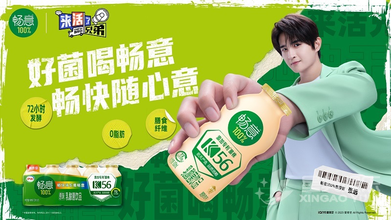 006bwBsKly1hdajul1iqrj37ah43nhdz - 副本 (2).jpg