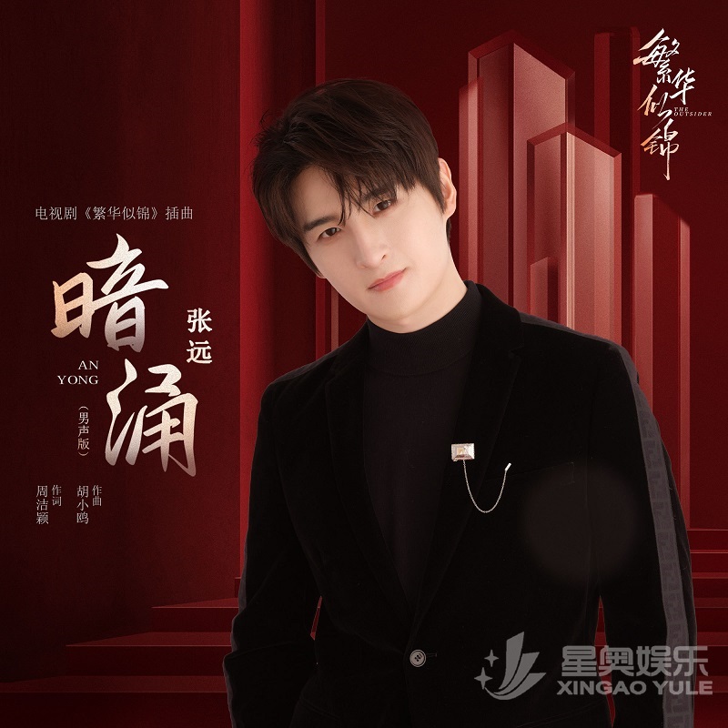 008dunvkly1hfgl6a8j1aj31jk1jkgza - 副本.jpg