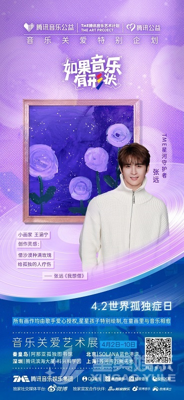 006ScRIYly1hoceygppc6j30v91vob29 - 副本.jpg